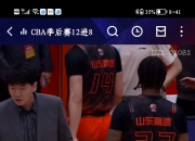 三亿体育体育平台-球队战绩持续走高球员士气高涨备战大赛的简单介绍