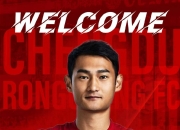 三亿体育体育亚洲官网-山东鲁能主场惨败，三连败梦碎争冠希望的简单介绍