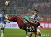 河北华夏幸福主场力克建业，提振士气的简单介绍