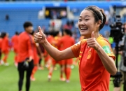 三亿体育体育链接-中国女足队员努力备战，为国争光的决心令人感动的简单介绍