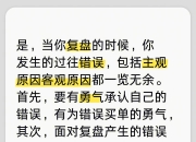 三亿体育体育网页版-客观评析，强弱对比一览无余的简单介绍