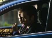 三亿体育体育app下载地址-疑云重重的背景下，强队集结比赛的简单介绍