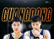 三亿体育体育vip注册-包含广东队连胜势不可挡，CBA夺冠梦想愈发清晰的词条