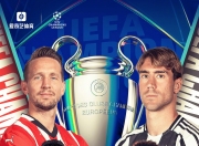 三亿体育体育官网app-皇马击败拜仁慕尼黑，晋级淘汰赛