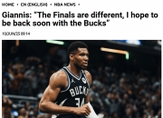 三亿体育体育在线登录-包含雄鹿遭逢连败，字母哥出场不如预期的词条