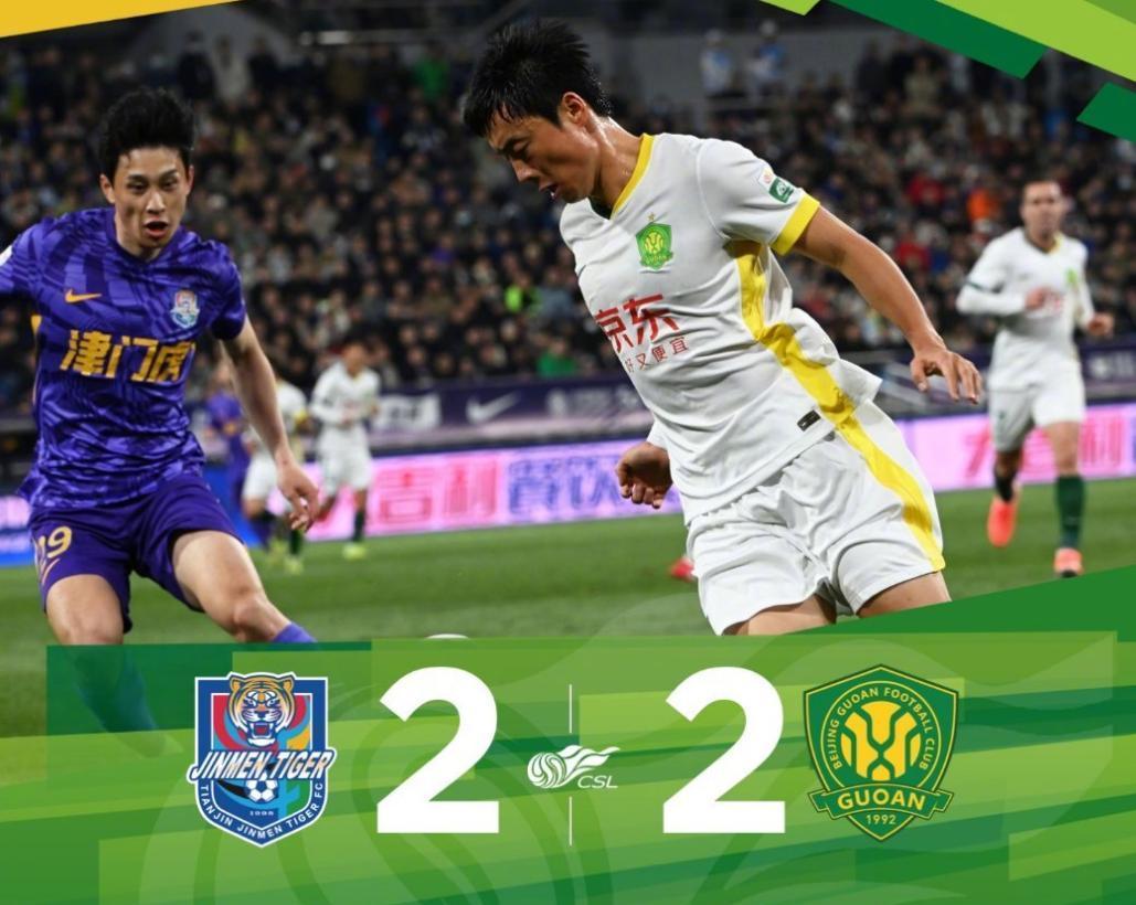 赛场竞争激烈,球队实力逐渐暴露! 赛场竞争激烈,球队实力逐渐暴露!