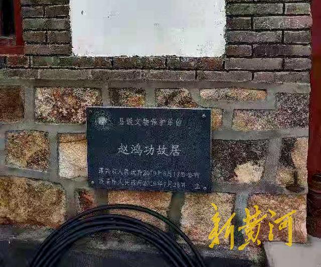 山东大败广东,久因事迹被颁奖丨实录济南 山东大败广东,久因事迹被颁奖丨实录济南