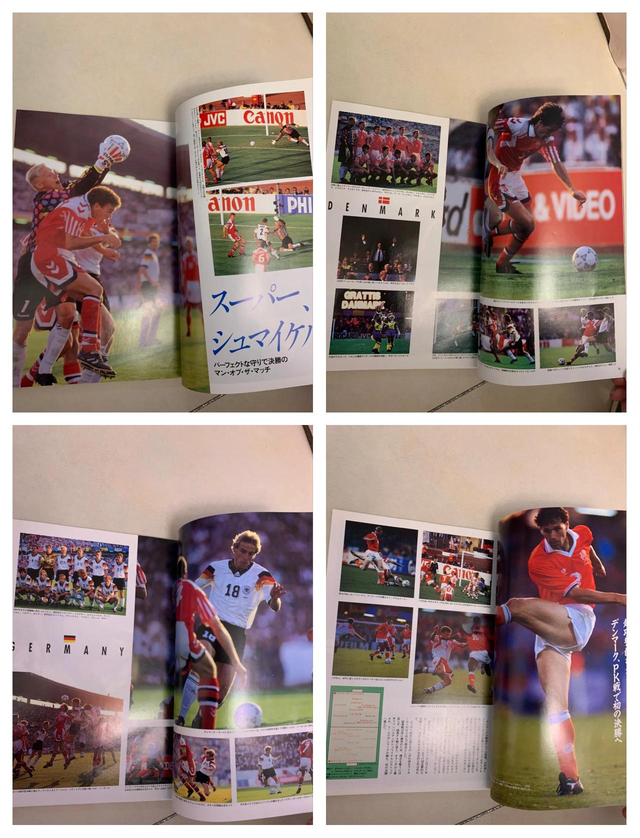 丹麦大胜威尔士斩获欧洲杯八强,喜获胜利 丹麦大胜威尔士斩获欧洲杯八强,喜获胜利