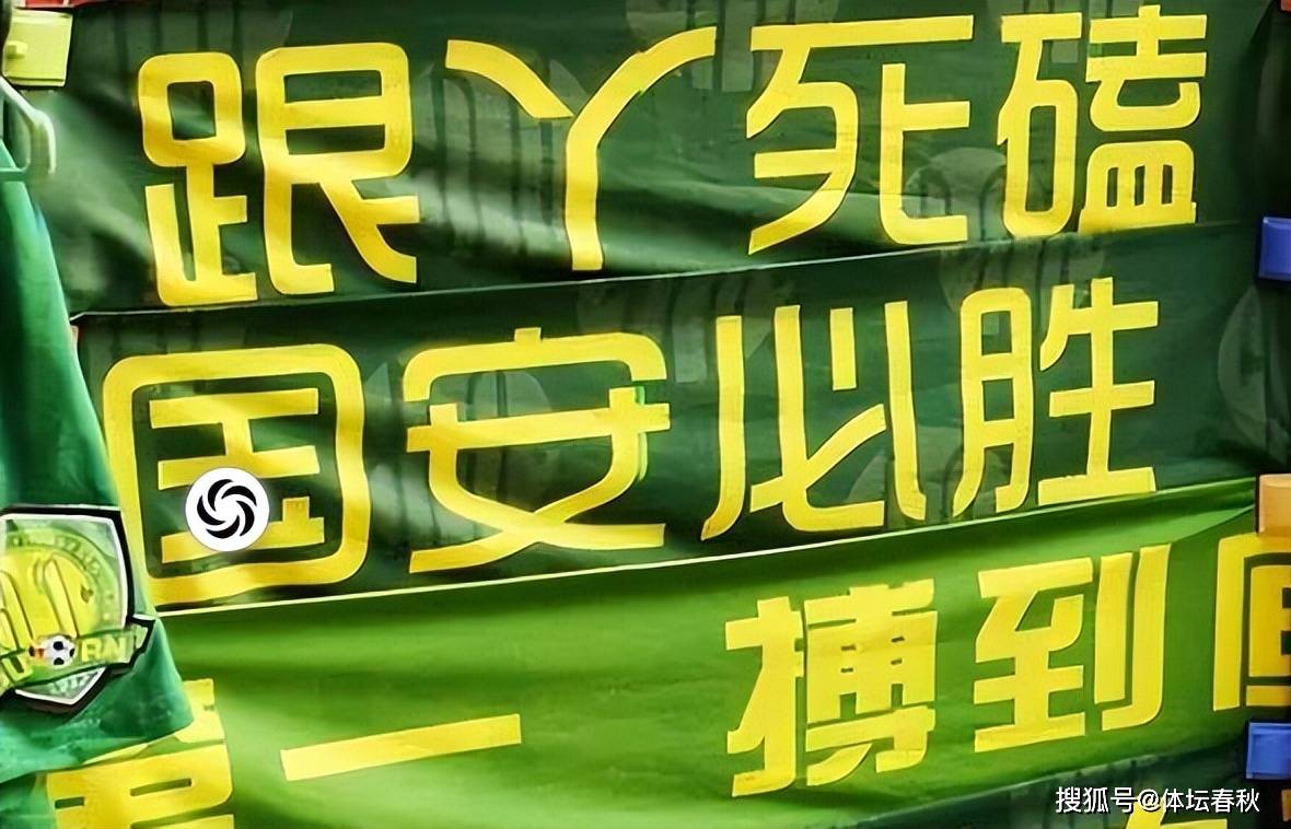 克里斯塔尔宫客场遭遇阻击,积分难得 克里斯塔尔宫客场遭遇阻击,积分难得