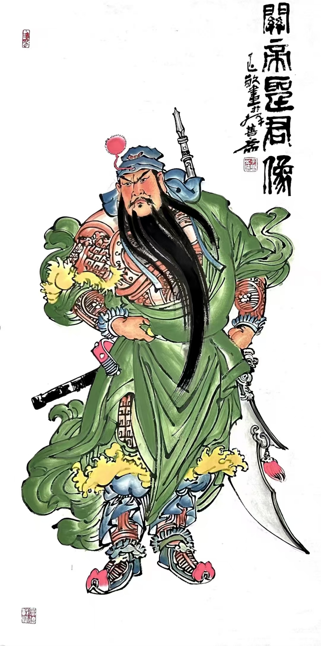 关公挥汗奋战,誓夺取欧冠冠军 关公挥汗奋战,誓夺取欧冠冠军