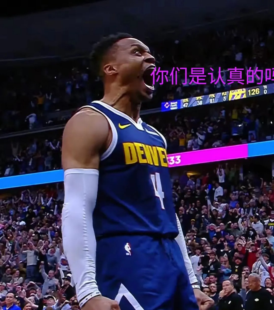 火箭队削弱雷霆队实力,取得重要胜利的简单介绍 火箭队削弱雷霆队实力,取得重要胜利的简单介绍