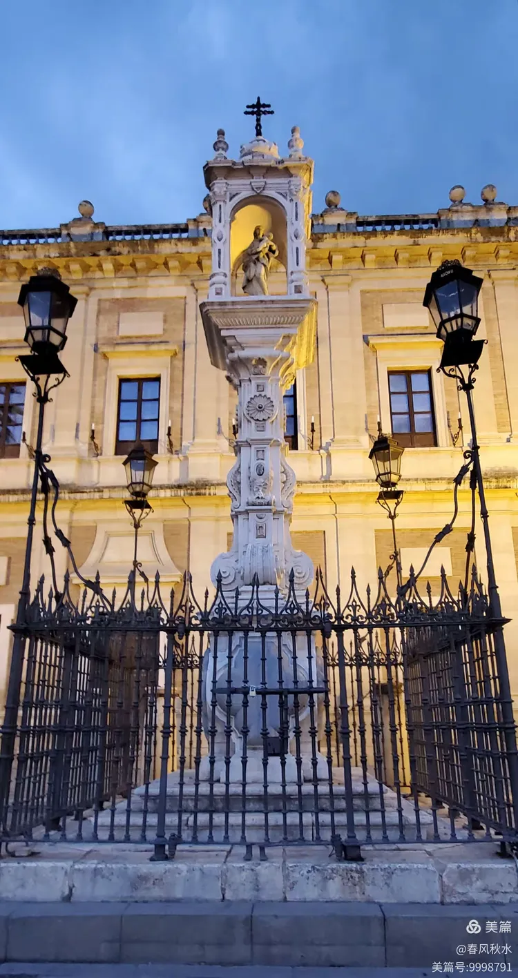 关于精神风貌:塞维利亚坚持不懈取得胜利的信息 关于精神风貌:塞维利亚坚持不懈取得胜利的信息