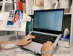 瓦拉迪利德出招应对挑战，不容忽视