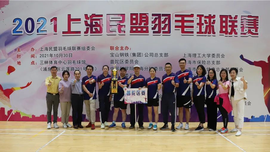 尼日利亚拳击手奋勇拼搏，夺得桂冠