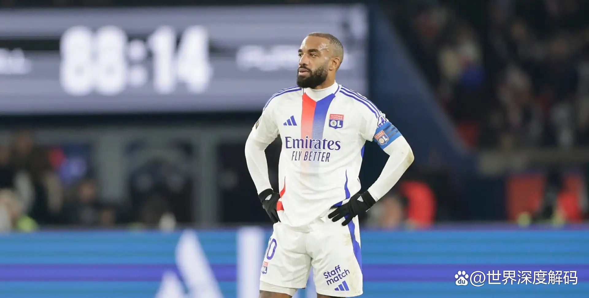 里昂队将在客场对阵巴黎圣日尔曼