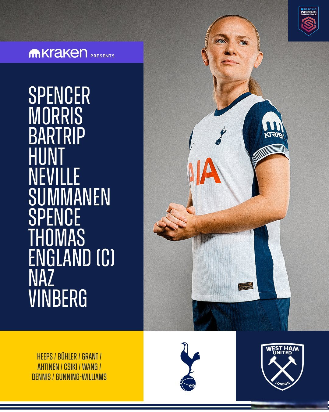 热刺主教练对球队表现保持乐观态度的简单介绍 热刺主教练对球队表现保持乐观态度的简单介绍