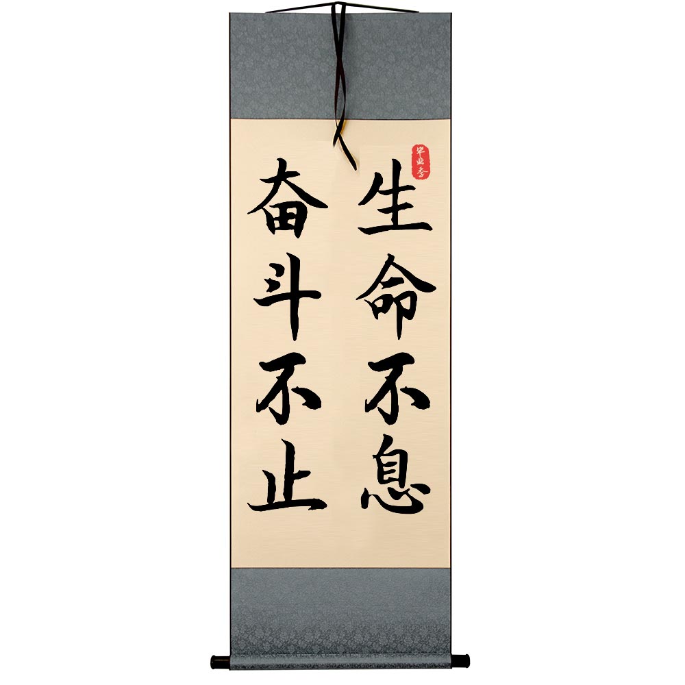 宏运战平建业,保持不败继续的简单介绍 宏运战平建业,保持不败继续的简单介绍