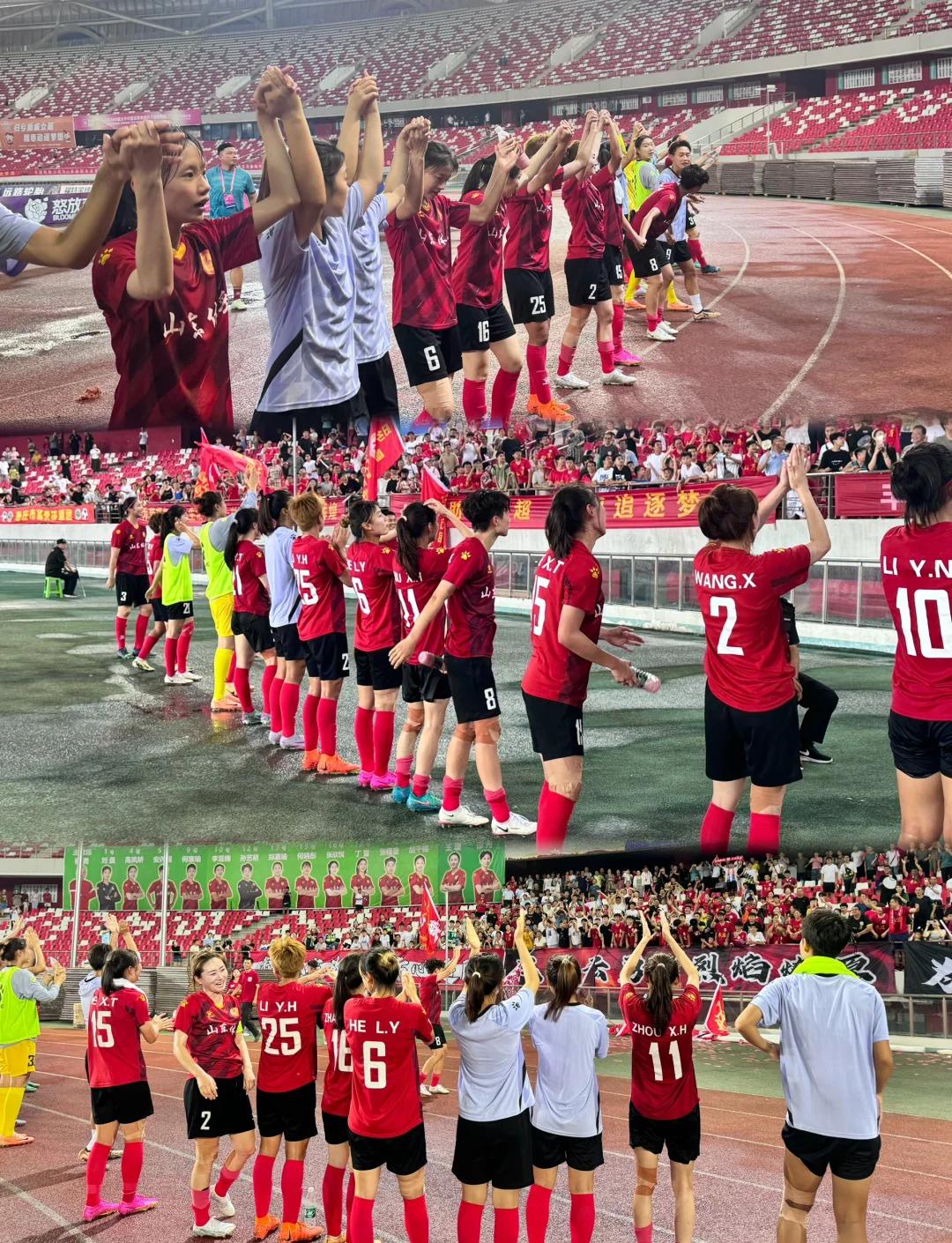 女足国家队再次挑战顶尖球队，丝毫不怯